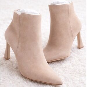 Shoe Dazzle Chic Beige Heeled Boots